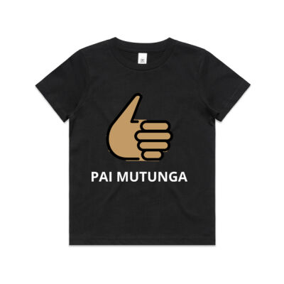 PAI MUTUNGA-ALGOOD - Kids Youth T shirt Thumbnail