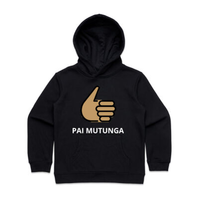 PAI MUTUNGA-ALGOOD - Kids Supply Hoodie Thumbnail