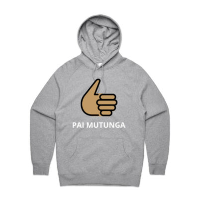 PAI MUTUNGA-ALGOOD - Unisex Supply Hood Thumbnail
